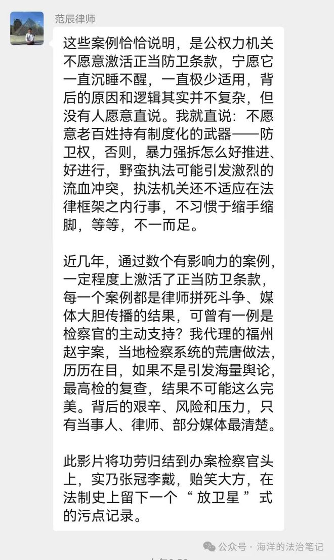 米乐M6官方入口数学中国论坛官网作文大全我学会了什么的作文《