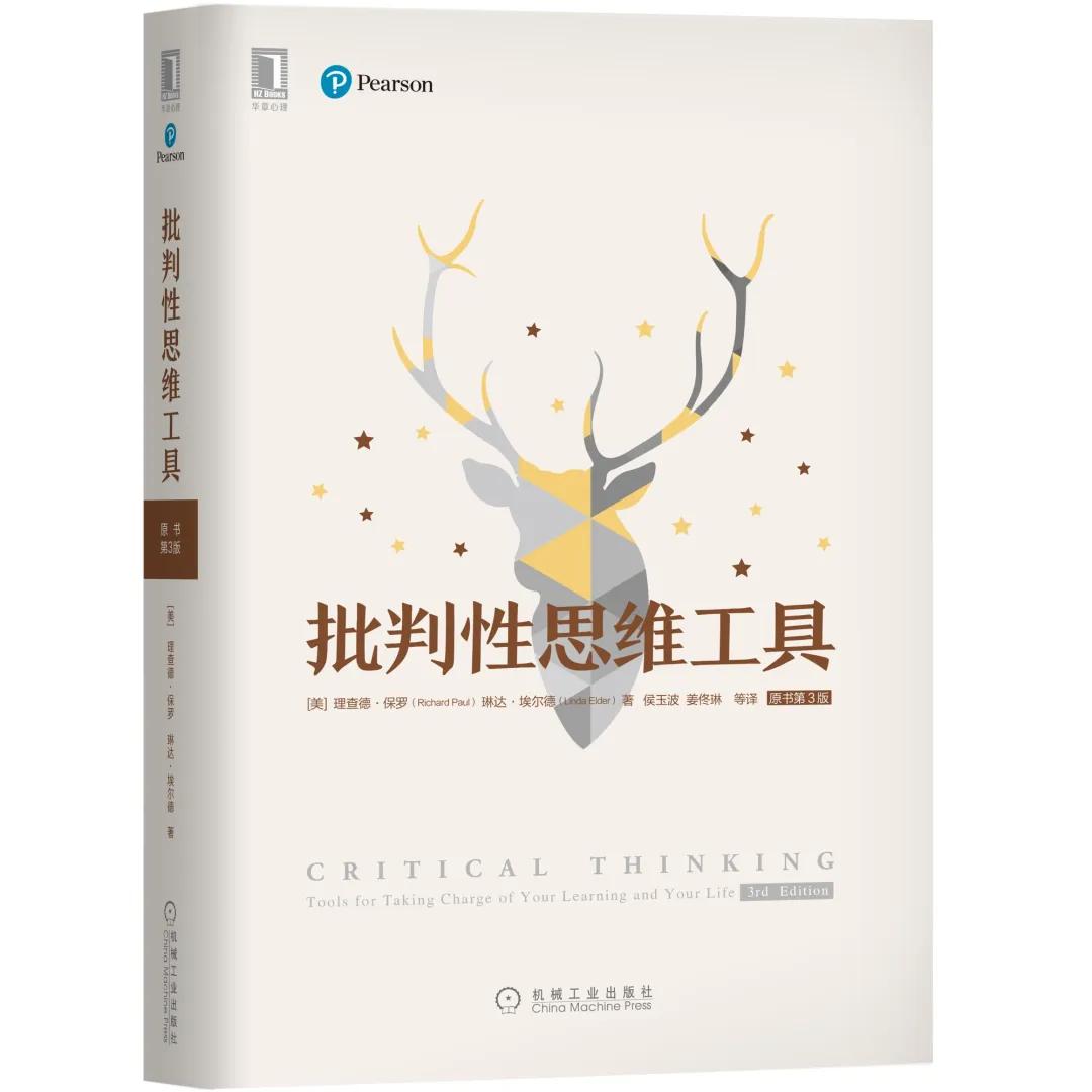 米乐官方网站数学资源数学10本必读书籍下一个10年必读的10