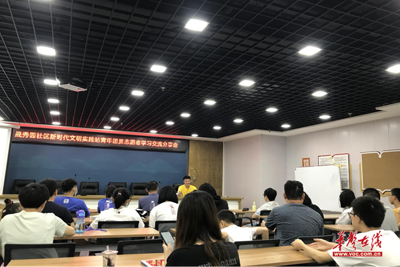 m6米乐官网app登录数学资料网站学习资料高中学习社区梅溪湖