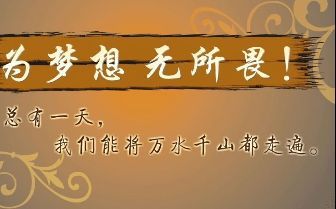 米乐m6官方网站学习资料在线免费学习网站5个适合年轻人的自学