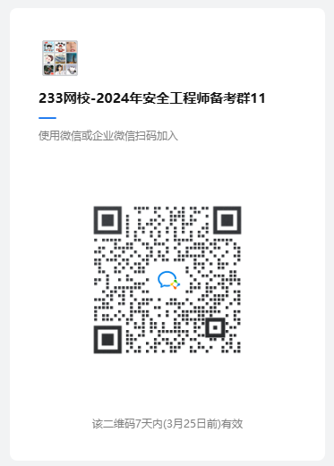 米乐官方网站英语资料初中学习资料如何查找学习资料加入24年注