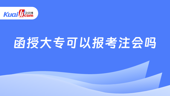 米乐m6官方网站作文大全txt下载学习资料如何查找学习资料函