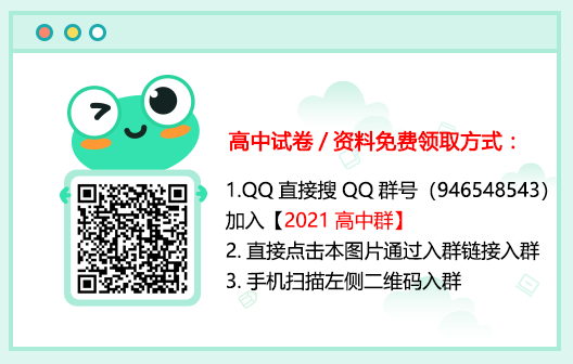 米乐官方网站小学数学教学网官网作文大全免费作文下载2020年