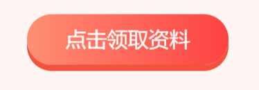 米乐m6官方网站英文学习网站免费学习资料免费下载学习资料河北省2024年下半年自