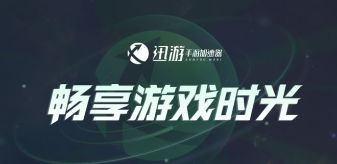 米乐m6官方网站作文大全作文免费下载steam手机版免费领取