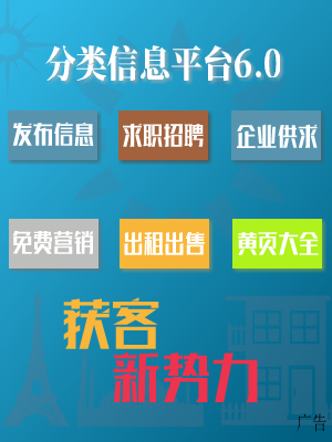 米乐M6官方入口教师轮岗促进优质教育资源共享 缓解社会焦虑