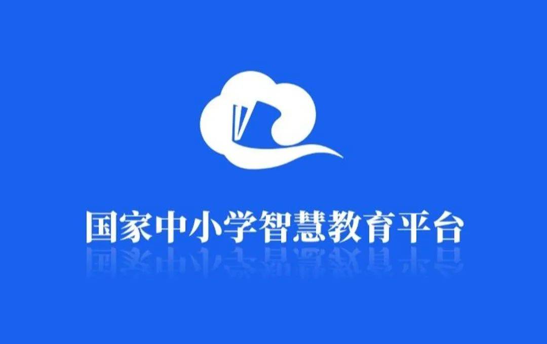 M6米乐APP，数字教育引领未来——免费优质课程跨越山海让学